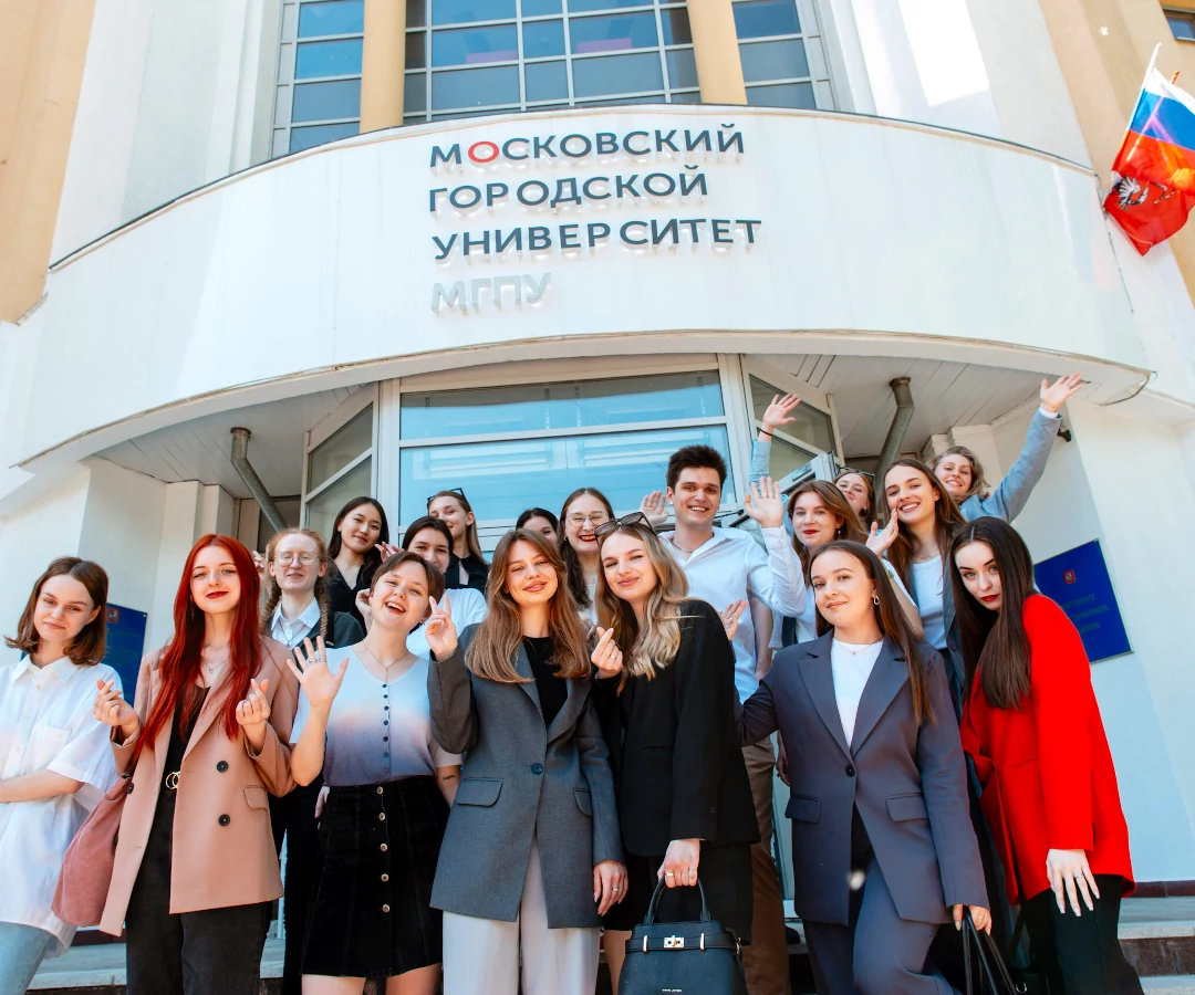 ¿Por Qué Estudiar en Rusia? 10 Ventajas que Debes Conocer en 2025
